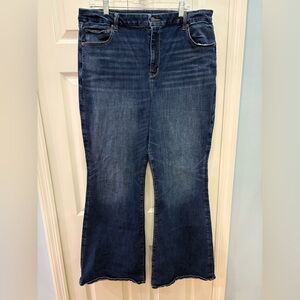 High rise super flare flap back jeans